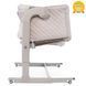 Кроватка-качалка Chicco Next2Me Magic (79701.14) 79701.14 фото 4