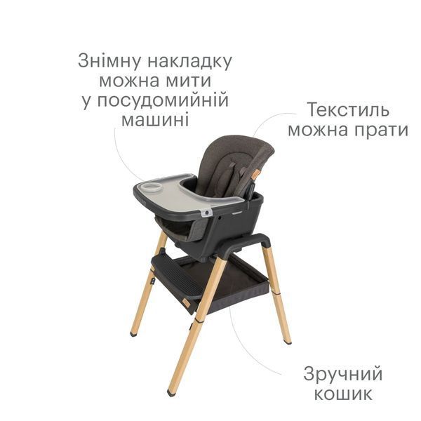 Стільчик для годування 7 в 1 Tutti Bambini Nova 611010/3590 фото