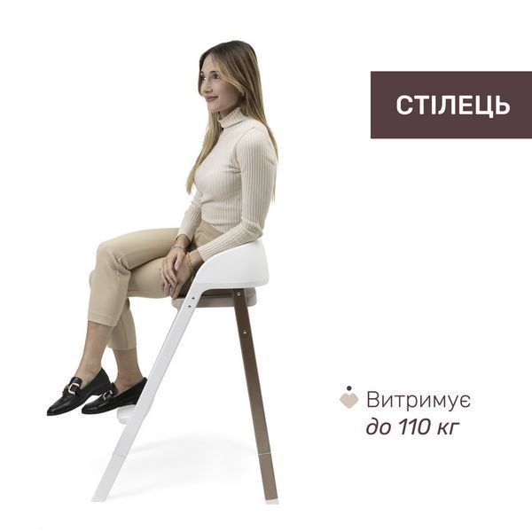 Стільчик для годування 3 в 1 Chicco Crescendo Up 87046.85 фото