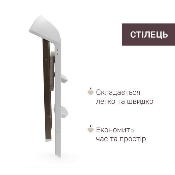 Стільчик для годування 3 в 1 Chicco Crescendo Up 87046.85 фото