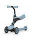Самокат Qplay триколісний дитячий 2 в 1 Sema Blue 1793290723 фото 3