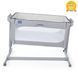 Кроватка-качалка Chicco Next2Me Magic (79701.19) 79701.19 фото 4