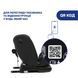 Автокрісло Chicco Unico Evo i-Size Air, група 0+/1/2/3 87031.72 фото 10
