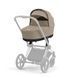 Коляска Cybex Priam 4.0 шасі Chrome Brown + Люлька Cozy Beige 000015 фото 6