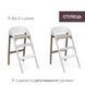 Стільчик для годування 3 в 1 Chicco Crescendo Up 87046.85 фото 2