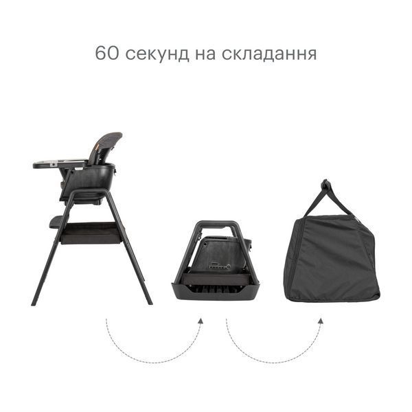Стільчик для годування 7 в 1 Tutti Bambini Nova 611010/9999 фото