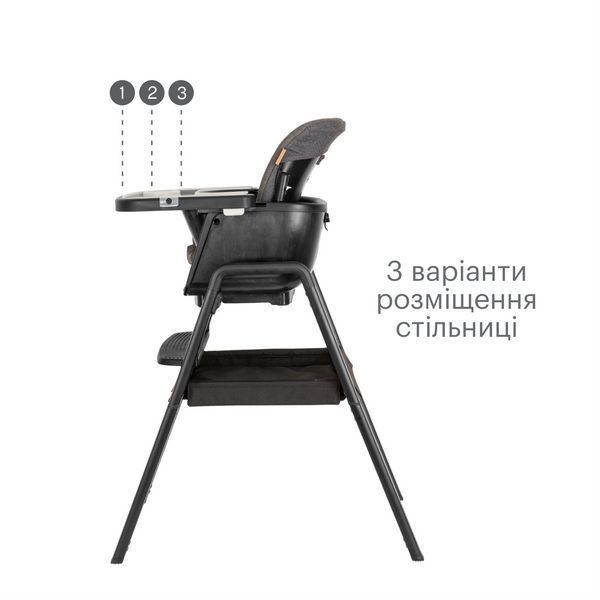 Стільчик для годування 7 в 1 Tutti Bambini Nova 611010/9999 фото