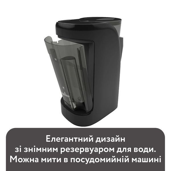 Машина для приготування дитячої суміші Baby Brezza Formula Pro Advanced FRP0131 фото