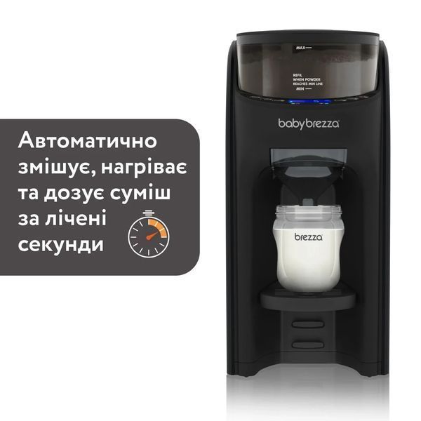 Машина для приготування дитячої суміші Baby Brezza Formula Pro Advanced FRP0131 фото
