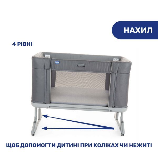 Кроватка 3 в 1 Chicco Next2Me Forever 79650.27 фото