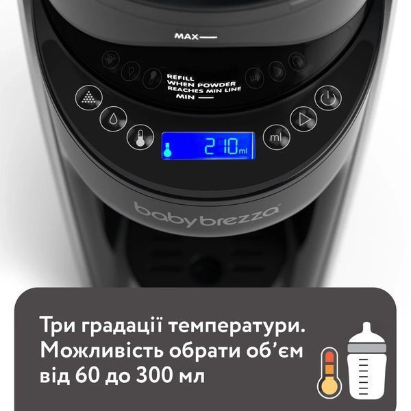 Машина для приготування дитячої суміші Baby Brezza Formula Pro Advanced FRP0131 фото