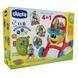 Ігровий центр-ходунки Chicco "Happy Shopping" 07655.00.18 фото 5