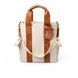 Сумка для мами Tote, "Wonderland", бежева 402806 фото 6