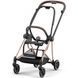 Прогулянкова коляска Cybex Mios 4.0 Cozy Beige шасі Rosegold 77891 фото 9