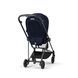 Текстиль для прогулянкового блоку Cybex Mios Rebellious Luxury 525000517 фото 5