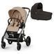 Коляска Cybex Balios S Lux Taupe 2 в 1 Almond Beige 2025р./ Люлька Chocolate Brown 00007912 фото