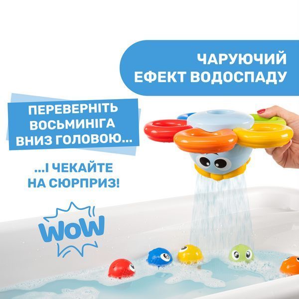 Іграшка для ванни Chicco "Восьминіг Біллі" 10037.00 фото