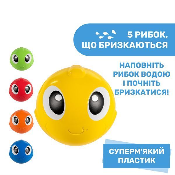 Іграшка для ванни Chicco "Восьминіг Біллі" 10037.00 фото