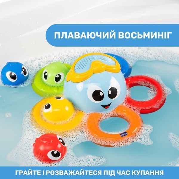 Іграшка для ванни Chicco "Восьминіг Біллі" 10037.00 фото