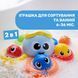 Іграшка для ванни Chicco "Восьминіг Біллі" 10037.00 фото 2