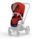Чохол тканинний для прогулянкового блоку Cybex Priam Autumn Gold 2022 р. 521002405 фото