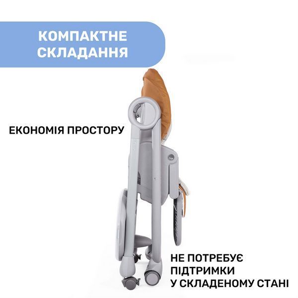 Стільчик для годування Chicco Polly Magic Relax New 79502.61 фото