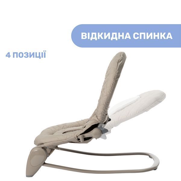 Крісло-гойдалка Chicco Hoopla 79840.40 фото