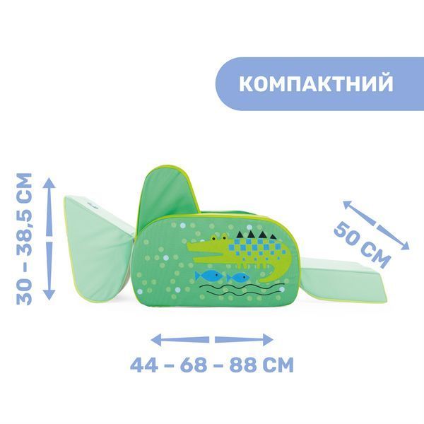Дитяче крісло Chicco Twist 79098.67 фото