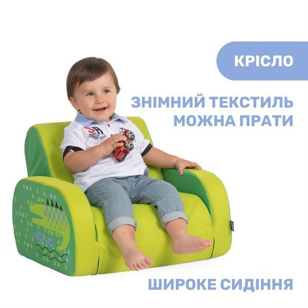 Дитяче крісло Chicco Twist 79098.67 фото