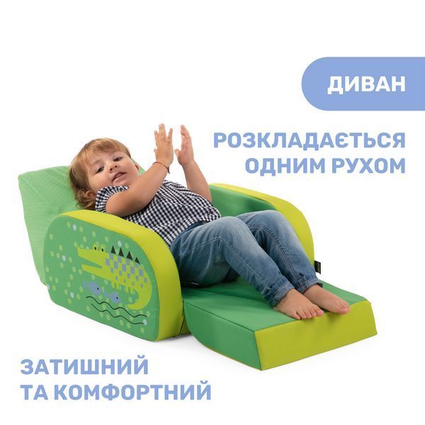Дитяче крісло Chicco Twist 79098.67 фото