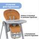 Стільчик для годування Chicco Polly Magic Relax New 79502.61 фото 3