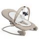 Крісло-гойдалка Chicco Hoopla 79840.40 фото