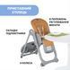 Стільчик для годування Chicco Polly Magic Relax New 79502.61 фото 5