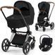 Cybex Priam 4.0 коляска 3 в 1 Sepia Black шасі Chrome Brown/ Автокрісло Cloud T i-Size Sepia Black 000038 фото