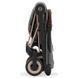 Коляска прогулянкова Cybex Coya Mirage Grey шасі rosegold 522004255 фото 8