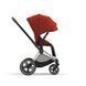Чохол тканинний для прогулянкового блоку Cybex Priam Autumn Gold 2022 р. 521002405 фото 6