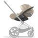 Cybex Priam 4.0 коляска 3 в 1 Cozy Beige шасі Chrome Brown 2589082430 фото 9