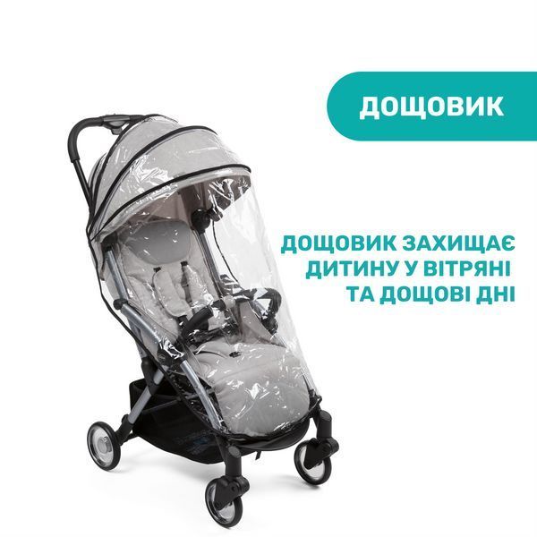 Прогулянкова коляска Chicco Goody Plus 79877.72 фото