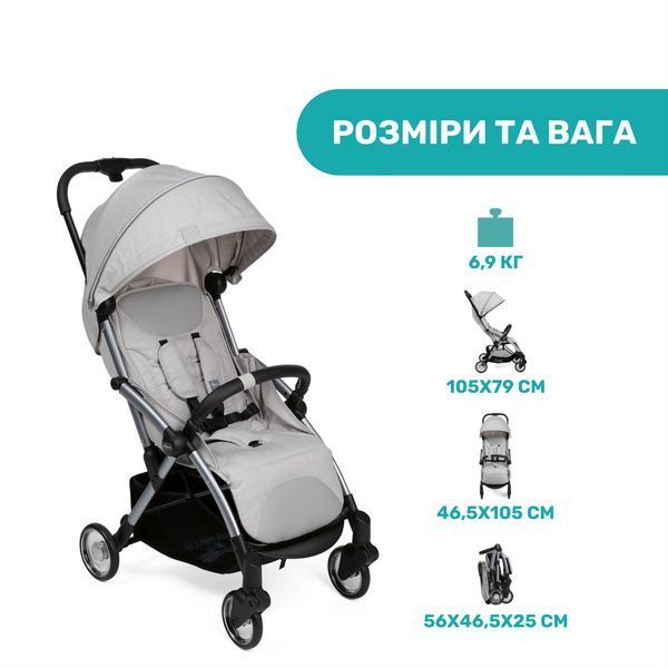 Прогулянкова коляска Chicco Goody Plus 79877.72 фото