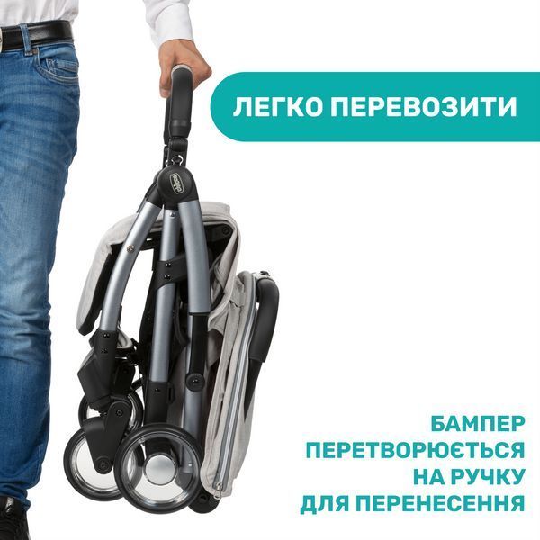 Прогулянкова коляска Chicco Goody Plus 79877.72 фото