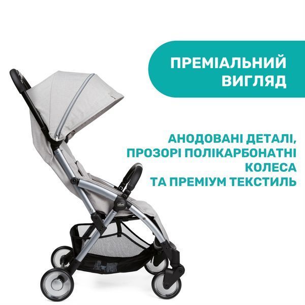 Прогулянкова коляска Chicco Goody Plus 79877.72 фото