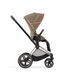 Чохол тканинний для прогулянкового блоку Cybex Priam KK One Love multicolor 521002753 фото 2