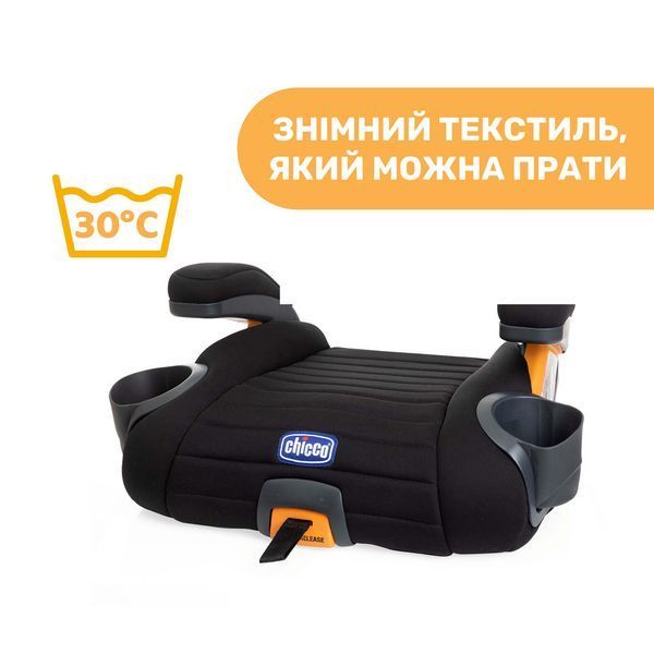 Автокрісло-бустер Chicco GoFit Plus, група 3 79835.95 фото