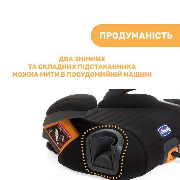 Автокрісло-бустер Chicco GoFit Plus, група 3 79835.95 фото