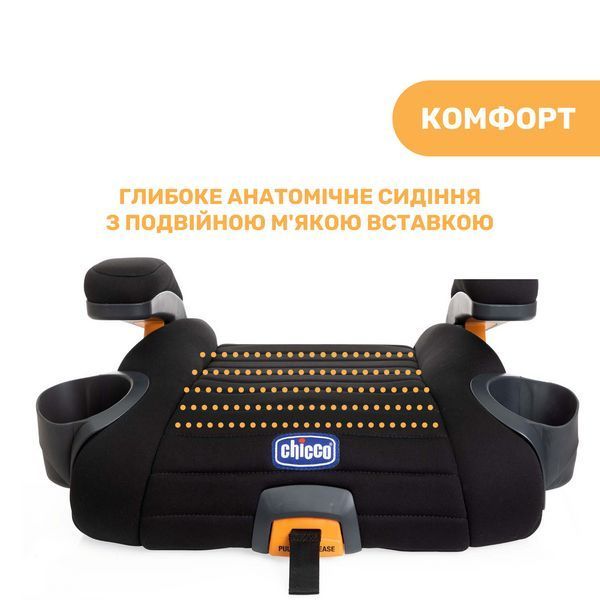 Автокрісло-бустер Chicco GoFit Plus, група 3 79835.95 фото