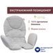 Стільчик для годування Chicco Polly Armonia 87140.60 фото 4