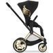 Cybex Priam Jeremy Scott Wings 4.0 коляска 2 в 1 000067 фото 4