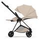 Cybex Mios Style Collection 5.0 візочок 2 в 1 Cozy Beige шасі Matt Black 526000277-0463 фото 8