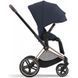 Прогулянкова коляска Cybex Priam 4.0 Nautical Blue на шасі Rosegold 1243483919 фото 4