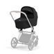 Люлька Priam Lux Sepia Black 523000799 фото